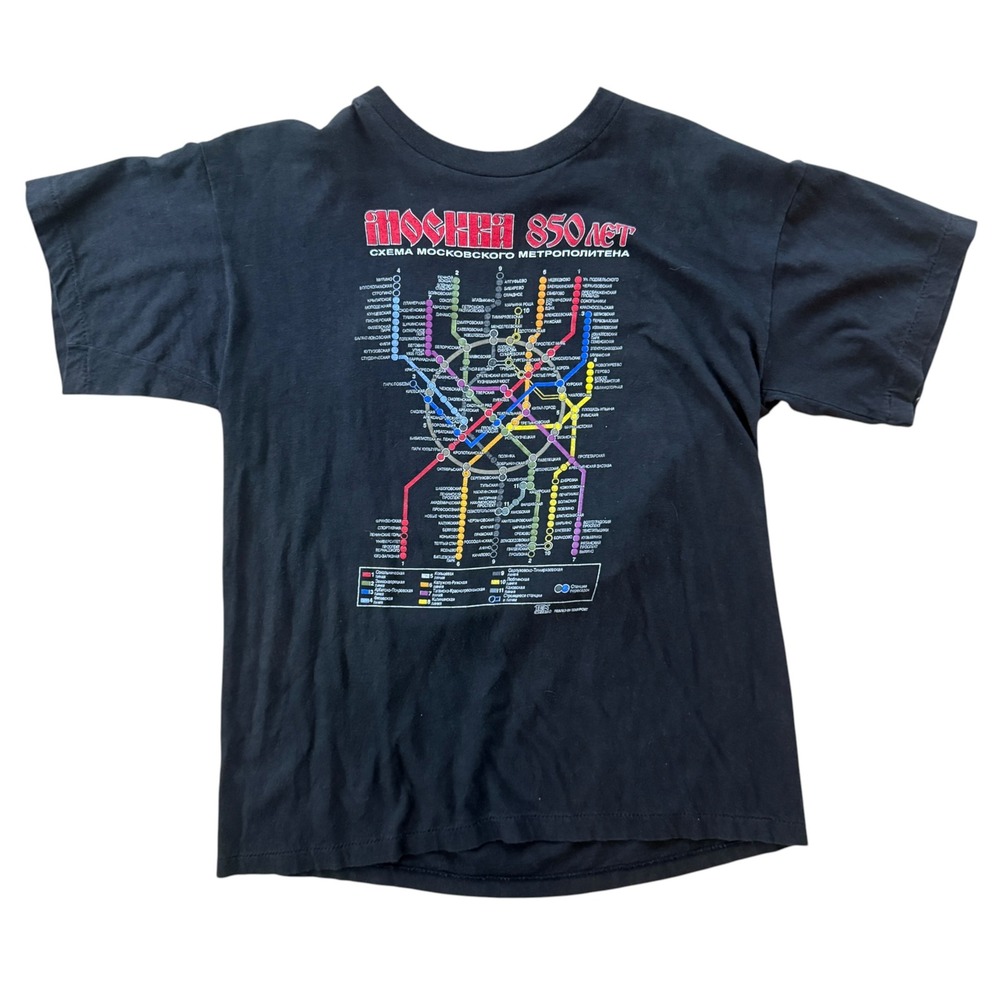 Vintage 90s Moscow Russia Metro T-SHIRT Mens XL Transit Subway Map single Stitch